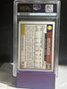 2008 Topps Joe Flacco 335 RC PSA 8