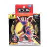 Takaratomy Pokemon ML-29 Koraidon Figure