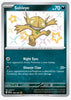 Sableye (Shiny Rare) - SV: Paldean Fates # 184/091