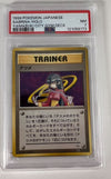 Sabrina - City Gym Decks - Japanese (Graded PSA 7)