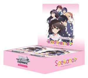 Saekano How to Raise a Boring Girlfriend. flat Booster Box - Sweets and Geeks