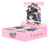 Saekano How to Raise a Boring Girlfriend. flat Booster Box - Sweets and Geeks