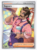 Saguaro (Full Art) SV02: Paldea Evolved # 255/193 - Sweets and Geeks