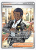 Salvatore (Full Art) SV05: Temporal Forces #202/162