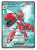 Scizor ex (Full Art) SV05: Temporal Forces #195/162