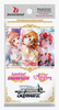 Love Live! School Idol Festival Series 10th Anniversary Premium Booster Pack