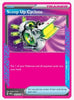 Scoop Up Cyclone SV06: Twilight Masquerade #162/167