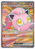 Scream Tail ex (Full Art) SV06: Twilight Masquerade #197/167