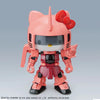 SD Gundam Cross Silhouette Hello Kitty MS-06S Chars Zaku II - Sweets and Geeks