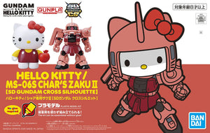 SD Gundam Cross Silhouette Hello Kitty MS-06S Chars Zaku II - Sweets and Geeks