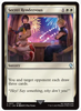 Secret Rendezvous (0217) (Foil) - Commander: Final Fantasy - #0217