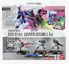 Starter Deck 04: SEED Strike - Gundam Assemble Starter Set