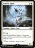 Selfless Spirit - The List Reprints #040/205