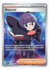 Shauntal (Full Art) SV04: Paradox Rift #243/182