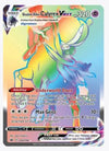 Shadow Rider Calyrex VMAX (Secret) - SWSH06: Chilling Reign # 204/198
