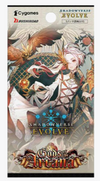 BP10: Gods of the Arcana Booster Pack