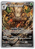 Shiftry (Illustration Rare) SV05: Temporal Forces #163/162