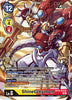 ShineGreymon - Across Time BT12-043