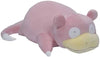 Sanei Pokemon Plush - Slowpoke 6" (Medium)