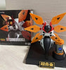 Pokemon Figure: Pokemon Center Japanese Exclusive Tetsunodokuga