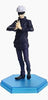 POP UP PARADE: Jujutsu Kaisen - Satoru Gojo Figure