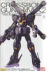 (Pre-Owned) Mobile Suit XM-X2 CRSSBONE GUNDAME X2 S.N.R.I Prototype