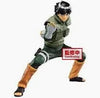 Vibration Stars: Naruto Shippuden - Rock Lee Figure