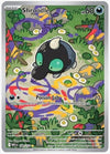 Shroodle (IR) - 149/132 - Mega Evolution