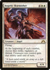 Angelic Skirmisher - Gatecrash #3/249