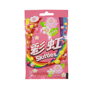 Skittles Floral 40g - Sweets and Geeks