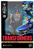 Transformers Age of the Primes Prime Series Sky-Byte Voyager Action Figure
