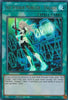 Sky Striker Mobilize - Engage! (Ultra Rare) - Magnificent Mavens MAMA-EN009