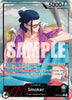 Smoker (001) (Parallel) - Royal Blood OP10-001