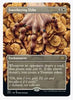 Smothering Tithe (Borderless) - Double Masters 2022 - #342 - Sweets and Geeks
