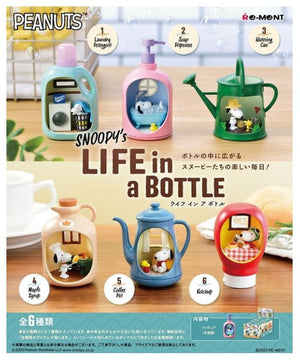 Re-Ment Snoopy's Life in a Bottle Pack - Sweets and Geeks
