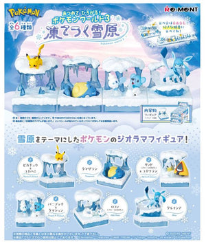 Re-ment Pokemon World 3 Frozen Snow Field Pack - Sweets and Geeks