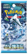 KOREAN Pokemon Scarlet & Violet SV2P Snow Hazard Booster Pack