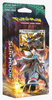 Guardians Rising Theme Deck - "Steel Sun" [Solgaleo]