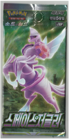 KOREAN Pokemon Sword & Shield S10P Space Juggler Booster Pack