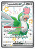 Squawkabilly ex (Shiny Ultra Rare) - SV: Paldean Fates # 223/091