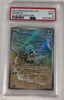 Squirtle - 170/165 - SV: Scarlet & Violet 151 (PSA Grade 9)