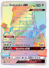 Stakataka GX (Secret) - SM - Celestial Storm # 176/168