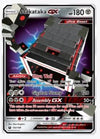 Stakataka GX SM - Celestial Storm # 102/168