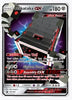 Stakataka GX SM - Celestial Storm # 102/168