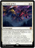 Starfield of Nyx - Commander Masters - #0840