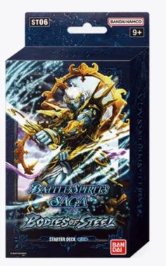 Starter Deck 06: Bodies of Steel - Sweets and Geeks