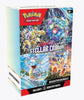 Stellar Crown Booster Bundle