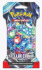Stellar Crown Sleeved Booster Pack