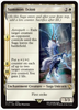 Summon: Ixion - Commander: Final Fantasy - #0027