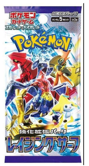 Japanese Pokemon 2023 SV3A Raging Surf Booster Pack - Sweets and Geeks